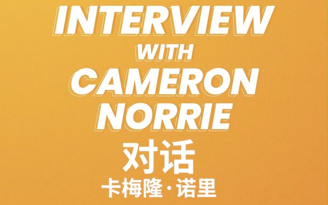 良好的足球 良好的足球