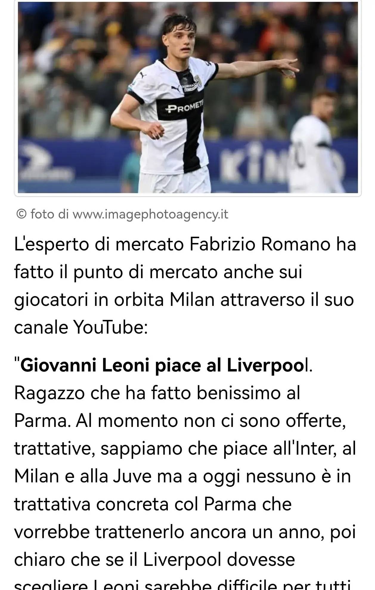 团队的集体 团队的集体