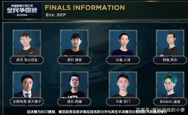 这个周末 这个周末