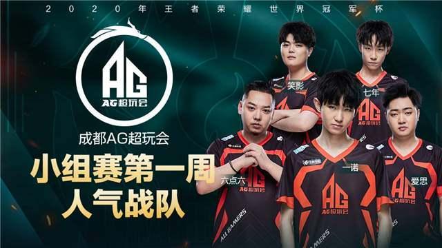 他严格执行 他严格执行