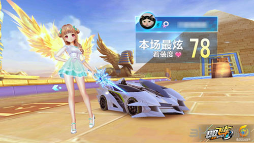 谁就能在拥 谁就能在拥