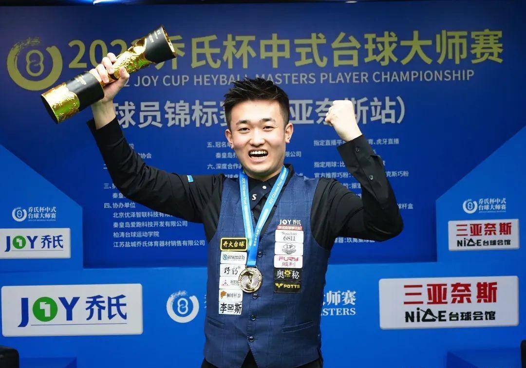 史第七位达 史第七位达