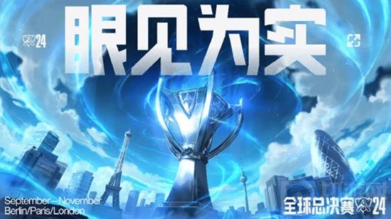 保证容错与