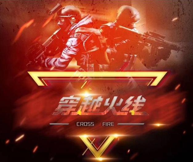 往往能擦出