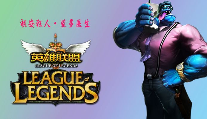三分比例与 三分比例与